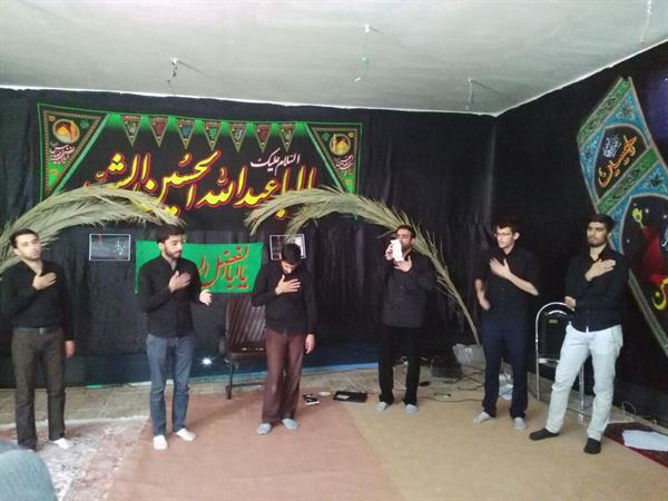 مراسم عزاداری امام حسین(ع)در دانشکده بهداشت برگزار شد
