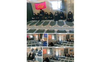 برگزاری مراسم سوگواری و قرائت زیارت عاشورا در دانشکده بهداشت