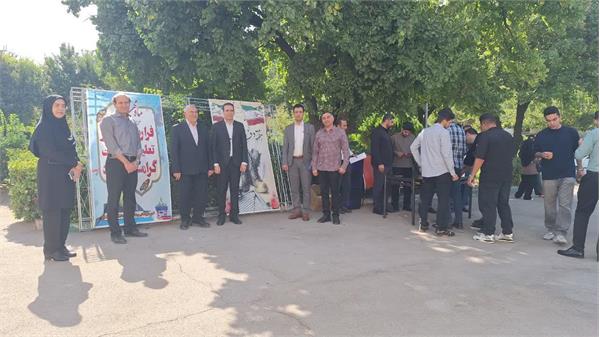 گرامیداشت هفته دفاع مقدس در دانشکده بهداشت کرمانشاه برگزار شد
