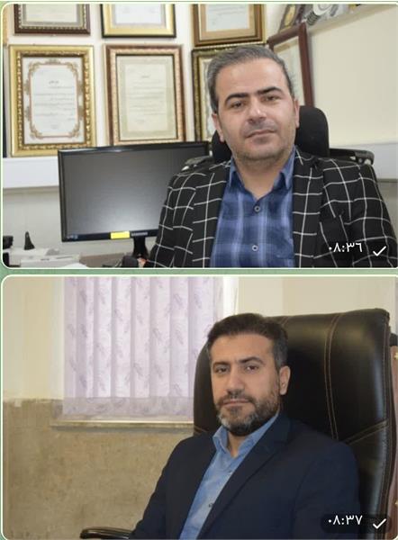 ارتقا رتبه دکتر شرفی و دکتر مرادی از استادیاری به دانشیاری