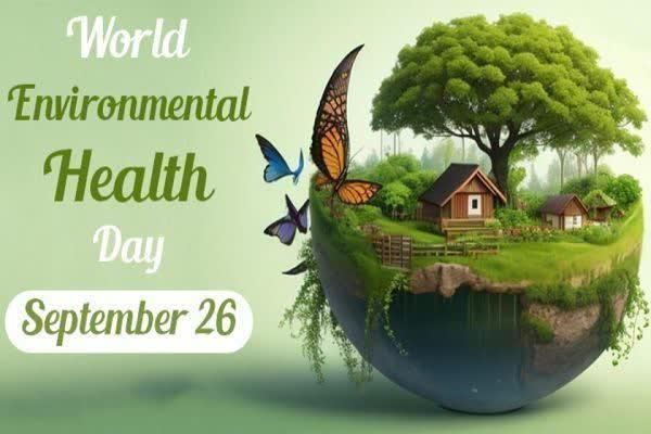 تبریک روز جهانی بهداشت محیط