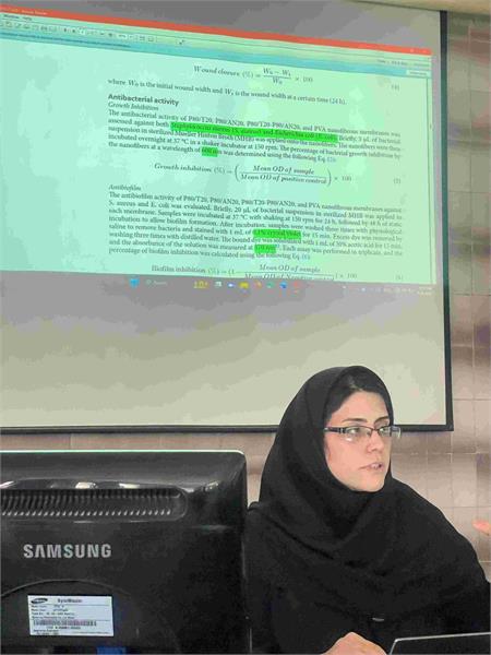 ژورنال کلاب 18 ابان 1404