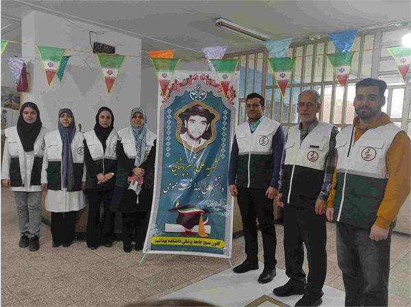 ارائه خدمات رایگان پزشکی و تخصصی به کودکان استثنایی کرمانشاه