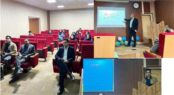 برگزاری روز دوم کارگاه «آشنایی با اصول مدیریت ایمنی در آزمایشگاه» در دانشکده بهداشت کرمانشاه