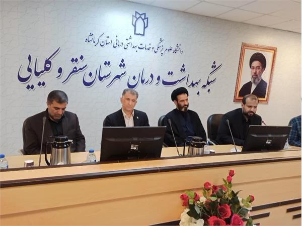 تأکید رئیس دانشگاه بر ارتقای کیفیت خدمات سلامت و آموزشی شدن بیمارستان سنقر در سفر به این شهرستان