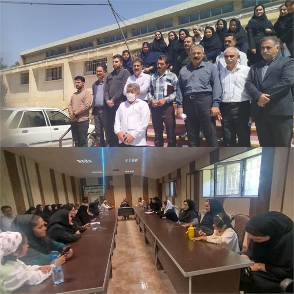 💠تجلیل از بهورزان به مناسبت روز بهورز