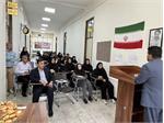 سالروز عملیات افتخارآفرین مرصاد