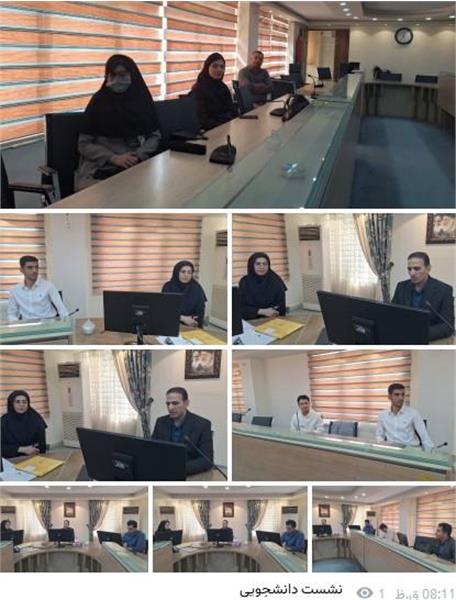 برگزاری جلسه هم‌اندیشی دانشجویان با تیم مدیریتی دانشکده