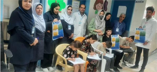 بزرگداشت روز جهانی ایمنی بیمار