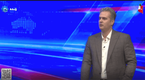 گفتگوی زنده تلویزیونی آقای دکتر محمدحسین پوراسد