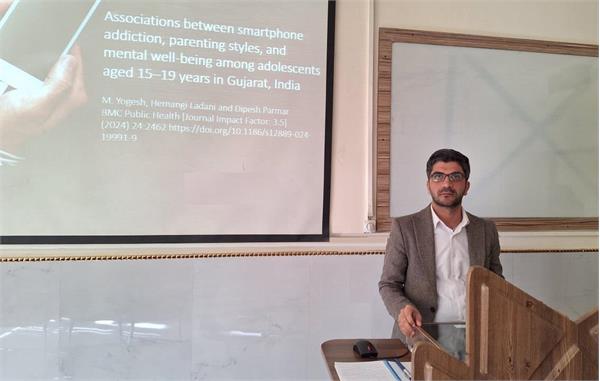 Journal Club Presentation: Impact of Smartphone Addiction on Adolescents in Gujarat