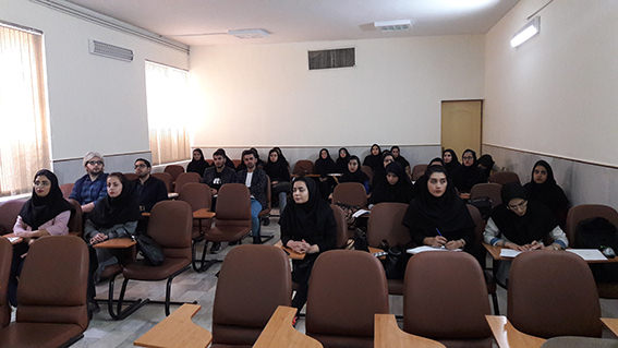 کارگاه تصفیه نوین آب