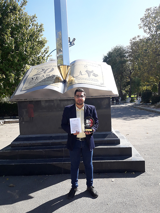 جشنواره خیام به عنوان پایان نامه برتر