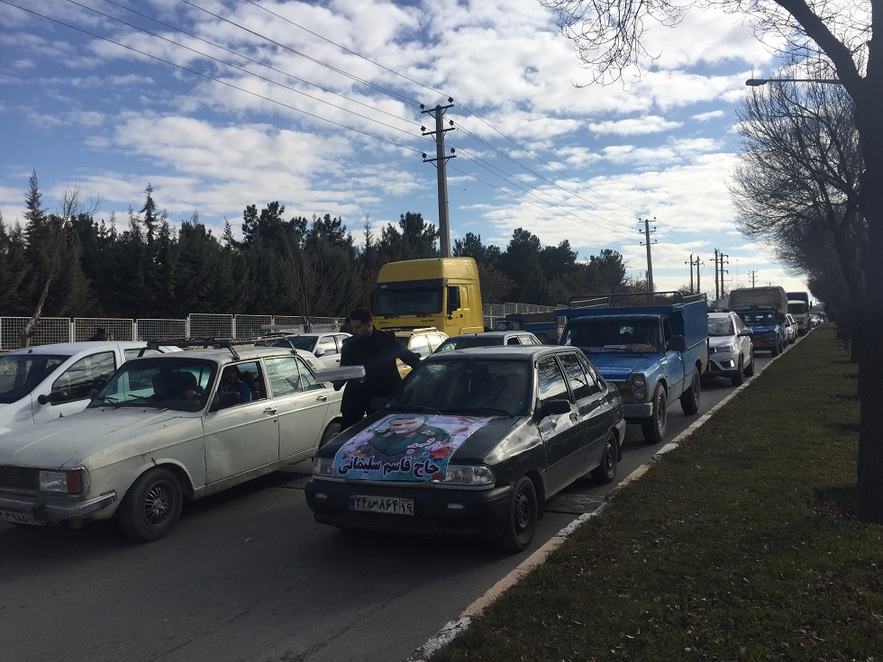 برگزاری مراسم سردار