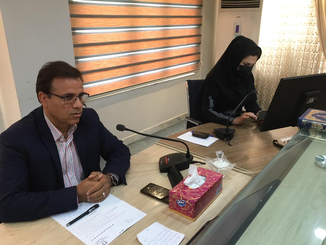 جلسه ریزگرد