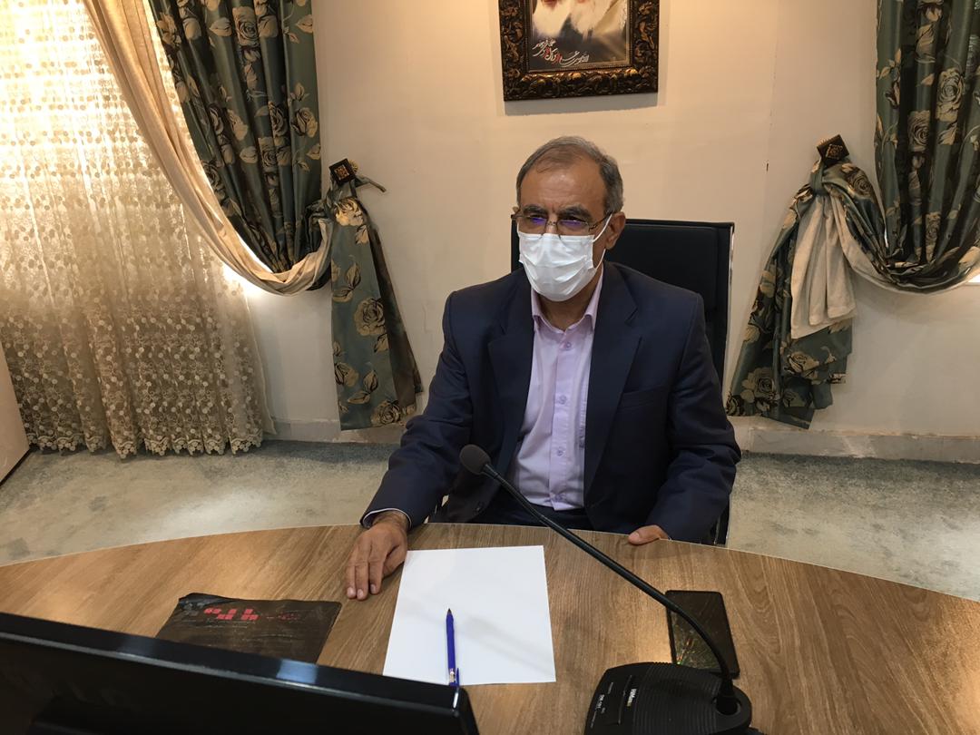 جلسه ریزگرد