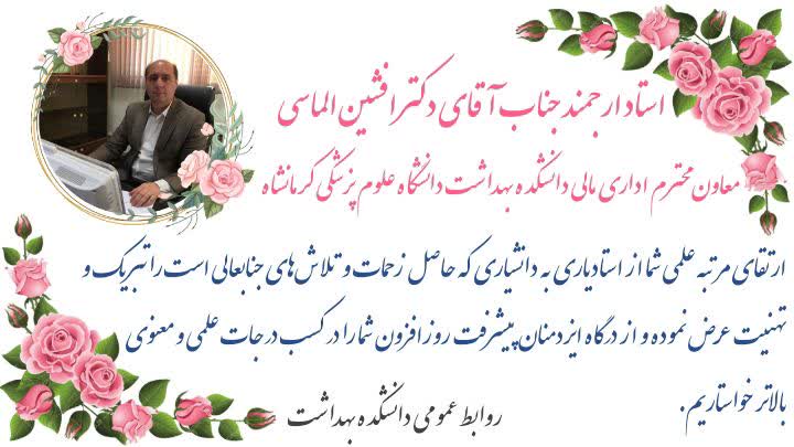 رسانه 2552525جدید