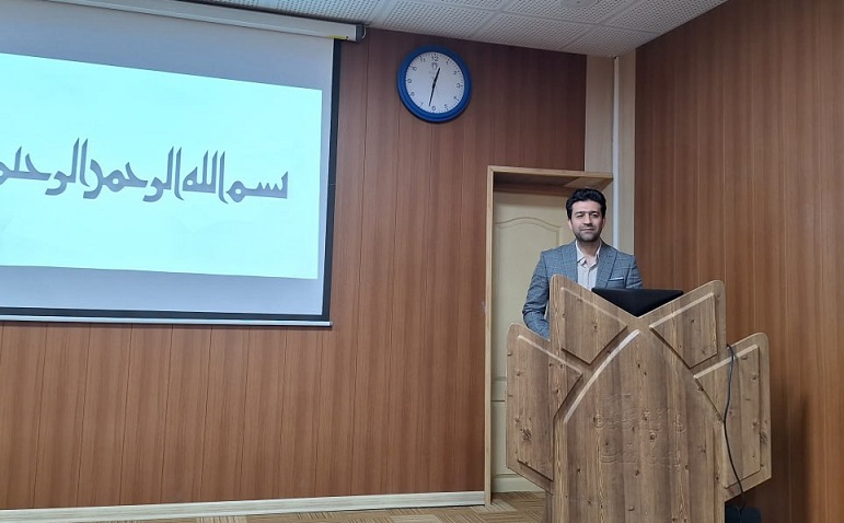 کارگاه میکروپلاستیک