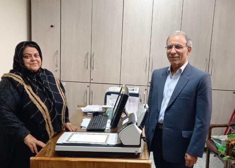 شروع به کار 1403