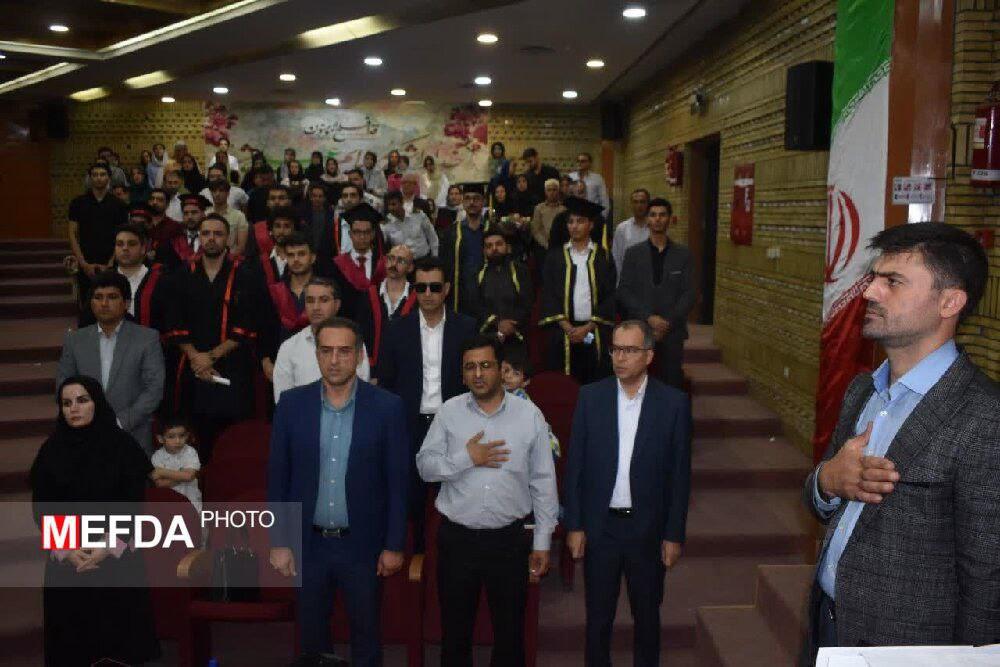 دانش آموختگی