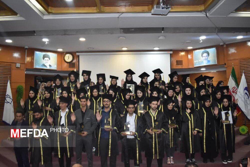 دانش آموختگی