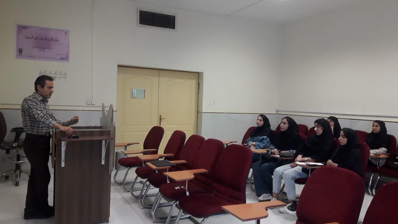 جلسه کارآموزی سخنران از معاونت بهداشتی 14 مهر 1403