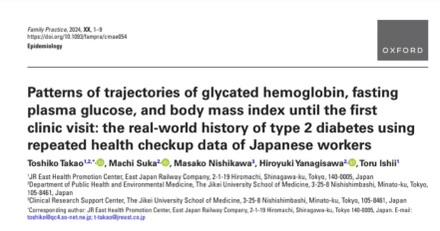 ژورنال کلاب اپید 403/8/28