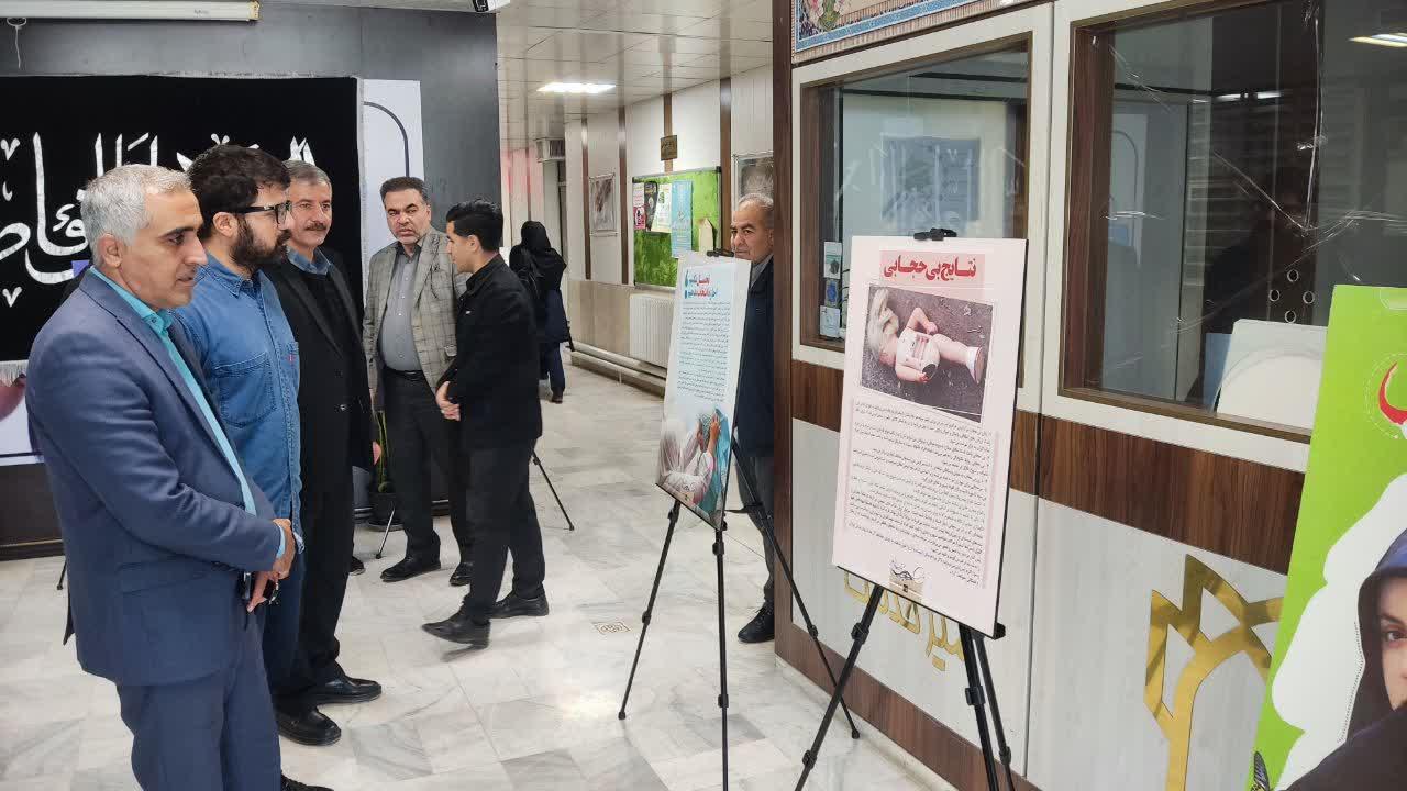 برپایی نمایشگاه حجاب در دانشکده پیراپزشکی کرمانشاه2