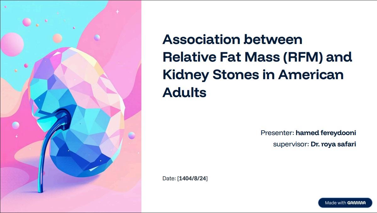 ژورنال کلاب 24 آبان اپیدمیولوژی حامد فریدونی