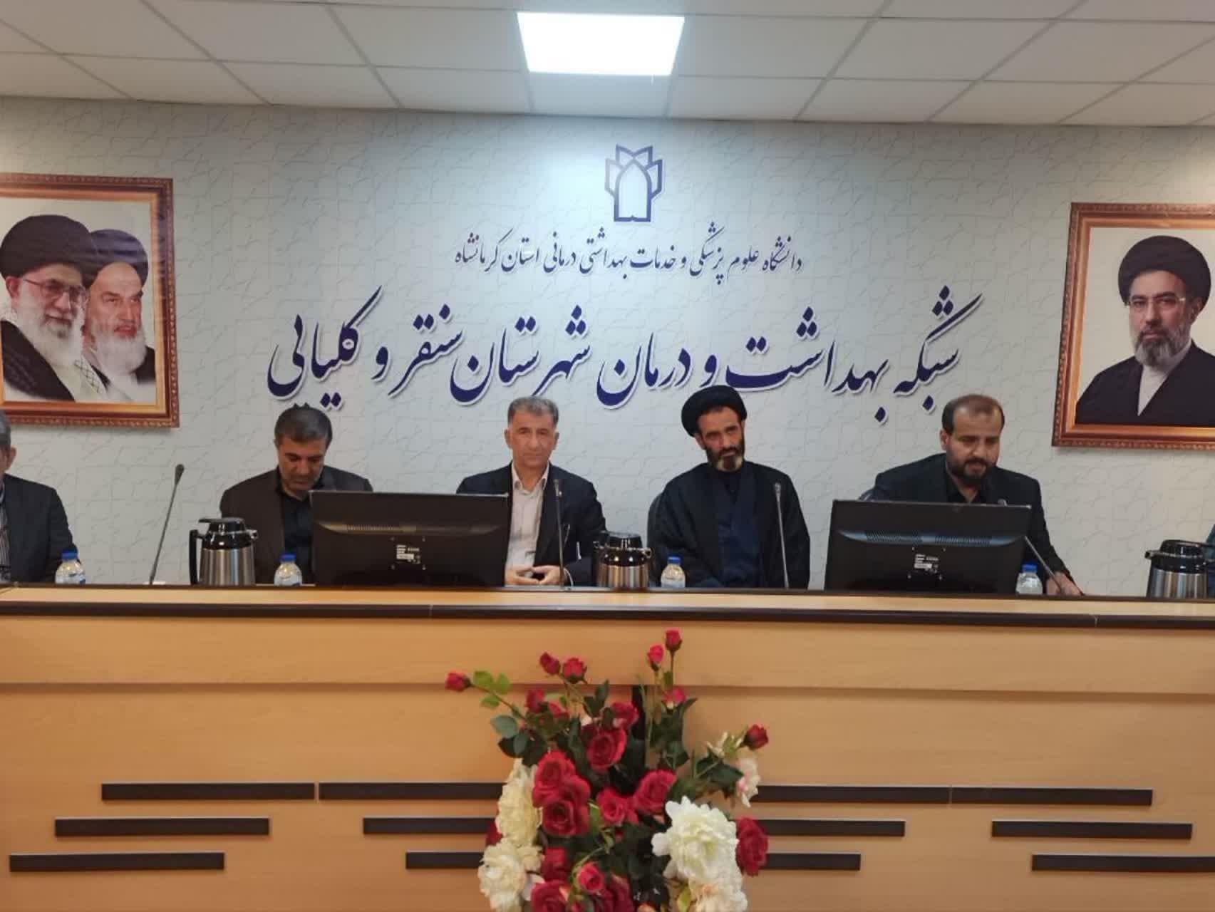 رسانه جدید