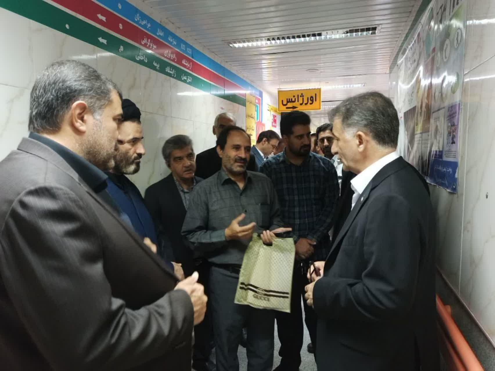 رسانه جدید