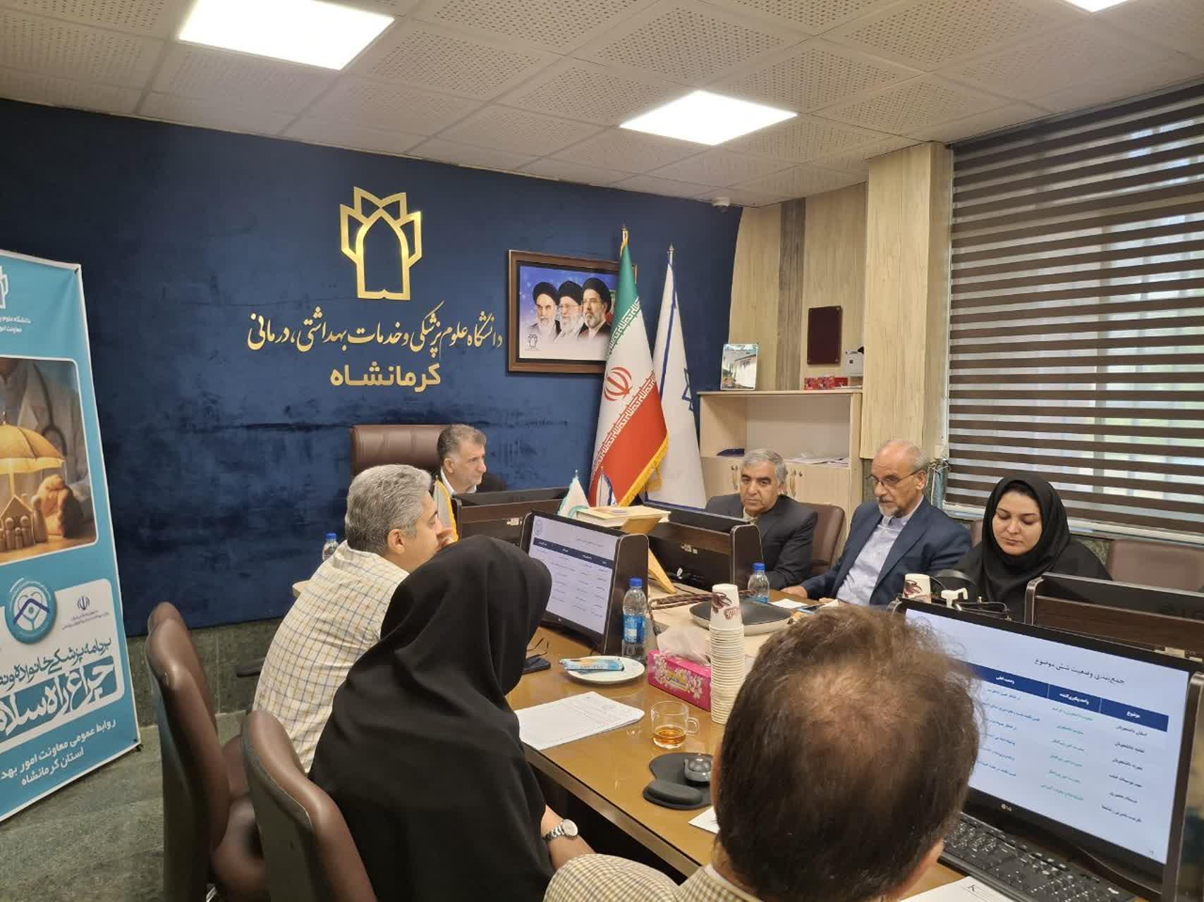 رسانه جدید