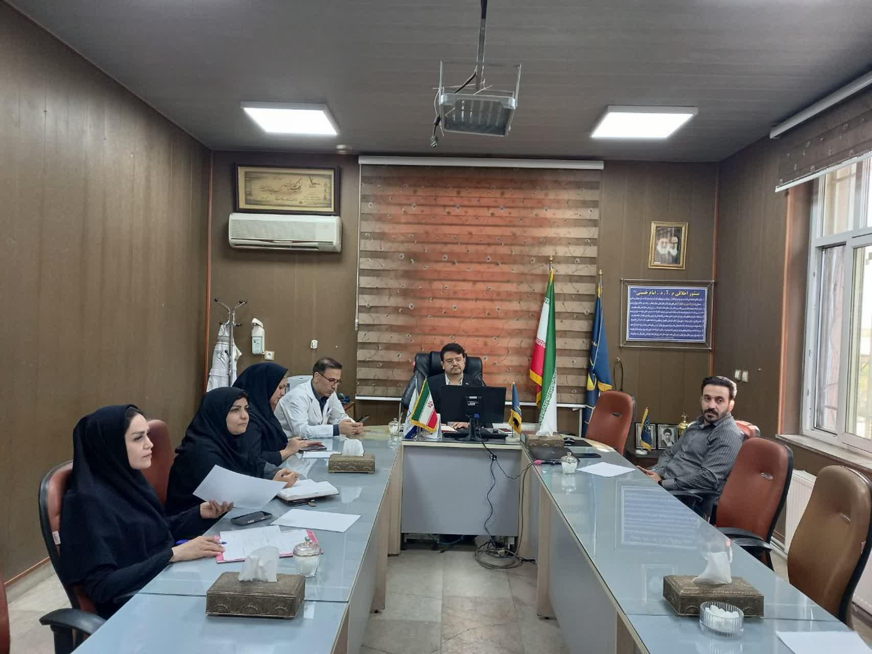 رسانه جدید