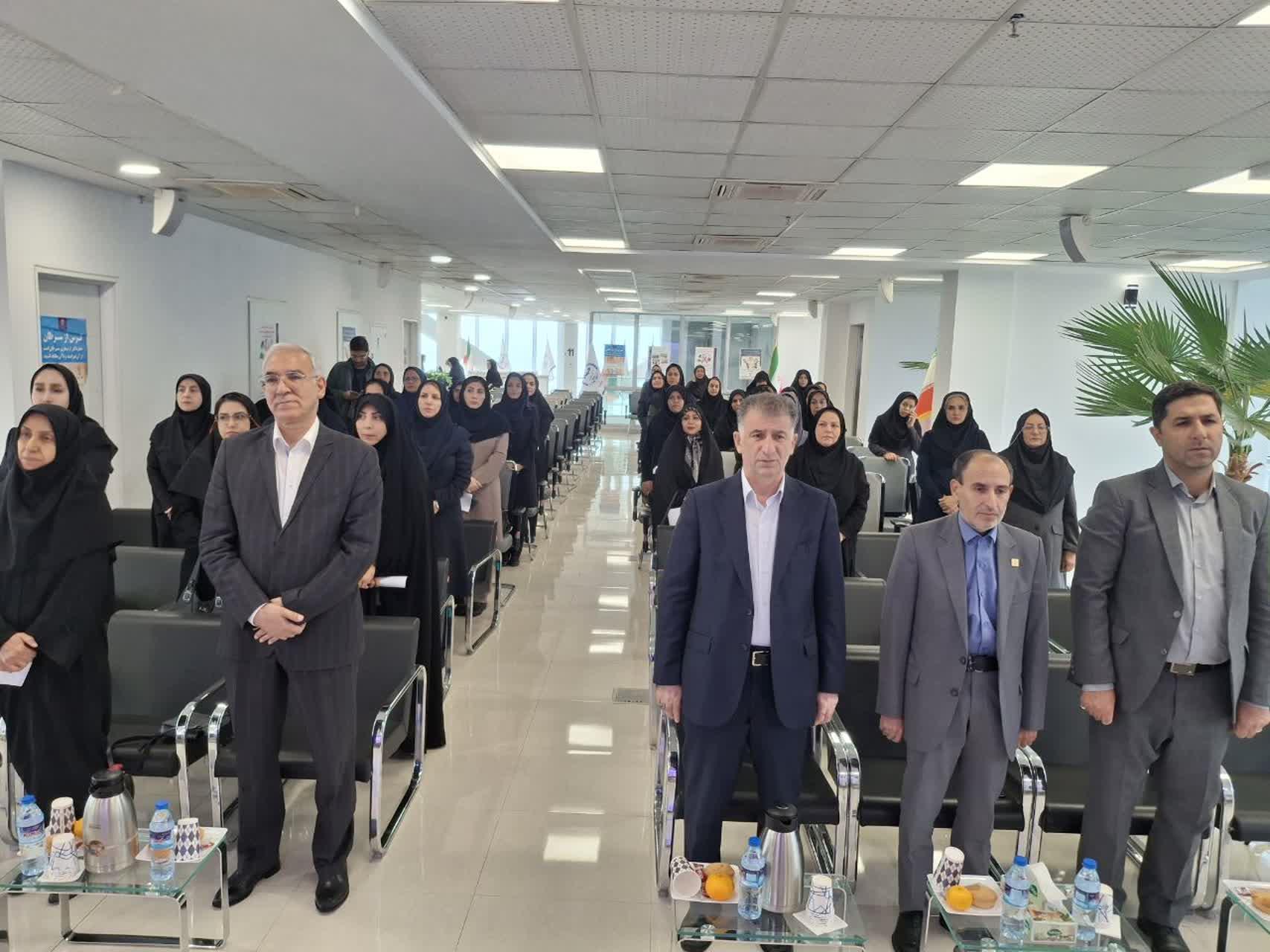 سمینار بانوان
